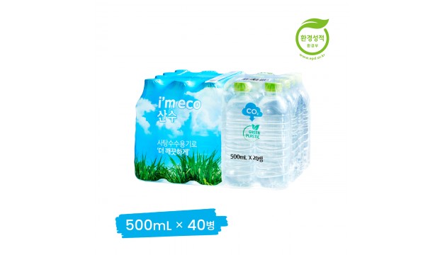 깨끗한샘 500mL x 40병