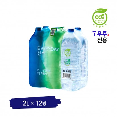 [T우주전용] 에브리데이 산수 2L x 12병