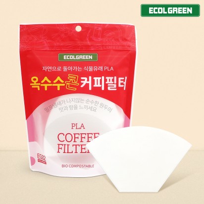 [에콜그린] 커피 드립필터 생분해 여과지 칼리타 사다리꼴 핸드드립 커피필터 50매 (2-4인용)