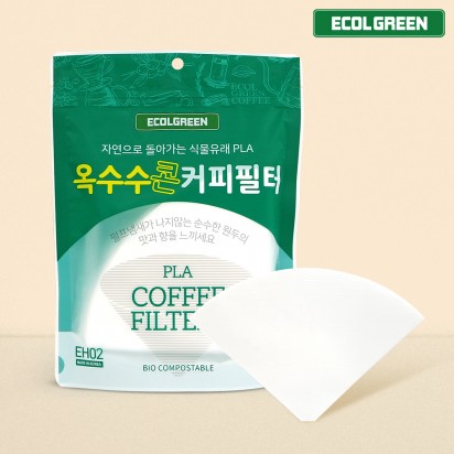 [에콜그린] 커피 드립필터 생분해 여과지 하리오 원뿔형 핸드드립 커피필터 50매 (2-5인용)